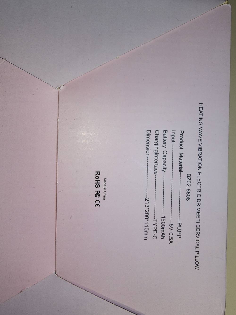 Not FOR SALE - Picture 4 of 5